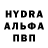 Амфетамин VHQ Ilyas Izmailov