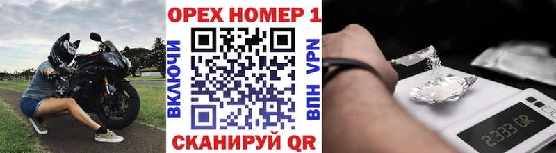 купить наркотики сайты  Тырныауз  КОКАИН Перу 