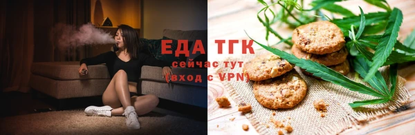 марки lsd Абдулино