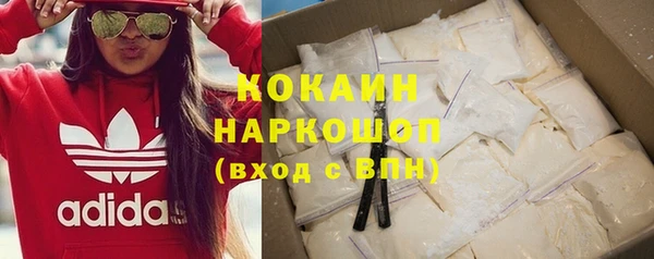 марки lsd Абдулино