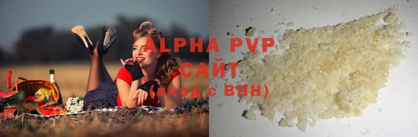 марки lsd Абдулино