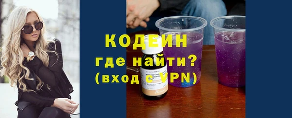 марки lsd Абдулино