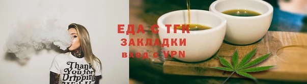 марки lsd Абдулино