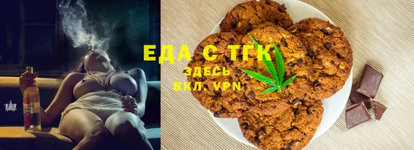марки lsd Абдулино