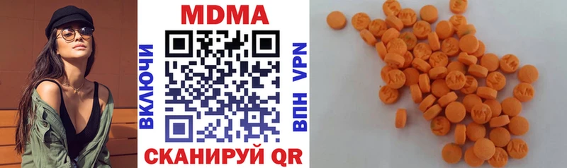 MEGA вход  Тырныауз  МДМА молли  продажа наркотиков 