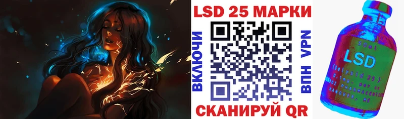 Марки N-bome 1,8мг  купить  сайты  Тырныауз 